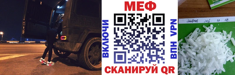 Что такое Пугачёв COCAIN  A-PVP  MEGA вход  ГАШ  АМФ 
