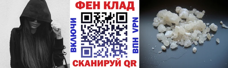 Amphetamine VHQ купить закладку Пугачёв