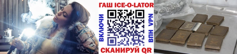 omg Пугачёв ГАШИШ 40% ТГК цены