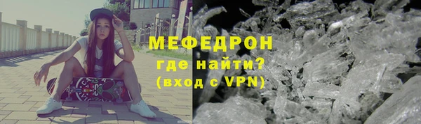 СК Аркадак
