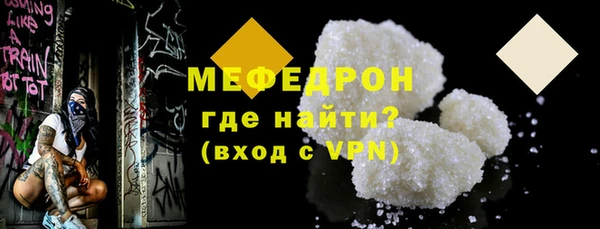 СК Аркадак