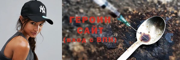 СК Армянск