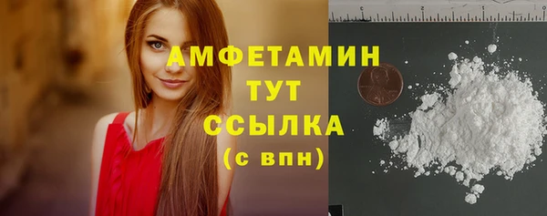 а пвп мука Алзамай