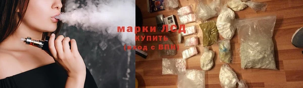 COCAINE Алексеевка