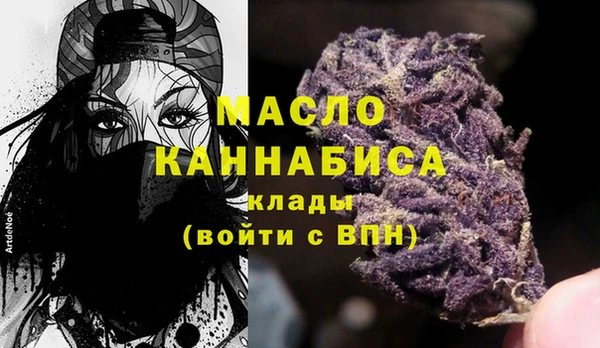 СК Аркадак