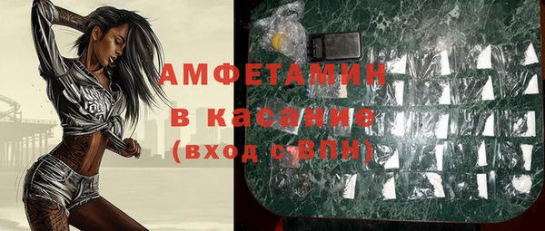 СК Армянск