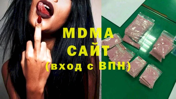стафф Алексин