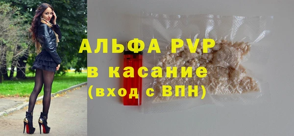 СК Армянск