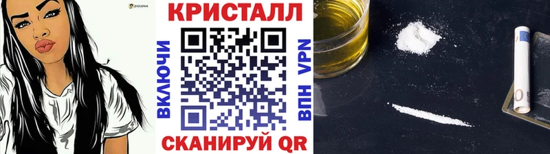Первитин мет Пугачёв